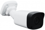 BCS-P-412R-E Kamera IP, 2.0 Mpx, 4.0mm, tubowa BCS POINT