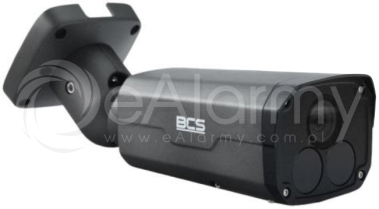 BCS-P-422R3WLS-G Kamera IP, 2.0 Mpx, 4.0mm, tubowa BCS POINT