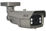 BCS-TQ8200IR3 Kamera tubowa 4w1, 1080p, zasięg IR do 50m, grafitowa BCS