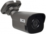 BCS-P-4121R-G-II Kamera IP, 2.0 Mpx, 3.6mm, tubowa BCS POINT