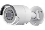 DS-2CD2043G0-I(2.8mm) Kamera IP 4.0 Mpx, tubowa HIKVISION
