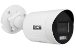 BCS-V-TIP24FSR4-AI2(2) Kamera IP 4Mp, tubowa BCS VIEW