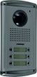 DRC-6AC2 PAL Kamera kolorowa 6-abonentowa, srebrna COMMAX