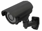 Kamera DVS 600IR-T40 (2.8-12mm), promiennik IR