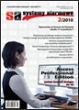 Numer 2_2010  SYSTEMY ALARMOWE - czasopismo branży security