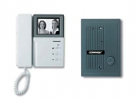 Wideodomofon, zestaw COMMAX Monitor DPV-4HP + Kamera DRC-40P