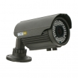 BCS-T770IR50 Kamera tubowa zewnętrzna, promiennik IR o zasięgu do 50m