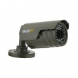 BCS-T170UIR25 Kamera tubowa zewnętrzna, promiennik IR o zasięgu do 25m