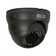 BCS-DM705/IR-W Kamera kopułowa w obudowie metalowej z promiennikiem IR, zewnętrzna