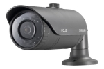 SNO-6011R Kamera IP 2 Megapixel SAMSUNG