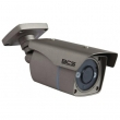BCS-THC3130IR3 Kamera tubowa HDCVI z promiennikiem podczerwieni 720P BCS