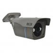 BCS-THC3200IR3 Kamera tubowa HDCVI z promiennikiem podczerwieni 1080P BCS