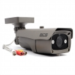 BCS-THC7200IR3 Kamera tubowa HDCVI z promiennikiem podczerwieni 1080P BCS