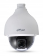 SD50220I-HC Kamera szybkoobrotowa 1080p, HDCVI, 20x zoom, zasięg IR do 100 m DAHUA