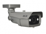 BCS-TQ7200IR3 Kamera tubowa 4w1, 1080p, zasięg IR do 35m, grafitowa BCS