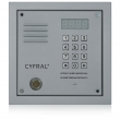 PC-2000DE Panel rozmówny z czytnikiem kluczy Dallas, moduł elektroniki CYFRAL - srebrny