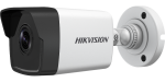 DS-2CD1021-I(2.8mm) Kamera IP, 2.0 MPx, tubowa HIKVISION